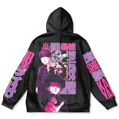 mob Flat Hoodie back 1 - Mob Psycho 100 Shop