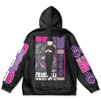 mob Flat Hoodie back - Mob Psycho 100 Shop