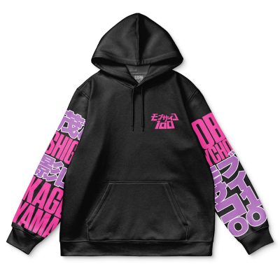 mob Flat Hoodie front 1 - Mob Psycho 100 Shop